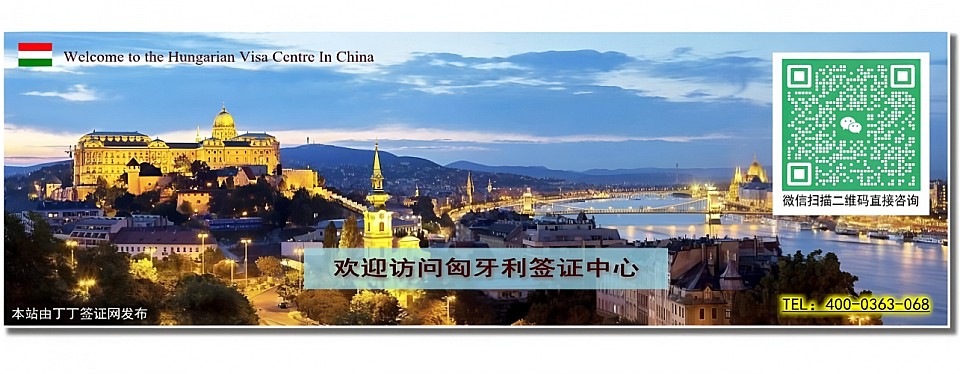 ��ӭ����-������ǩ֤����